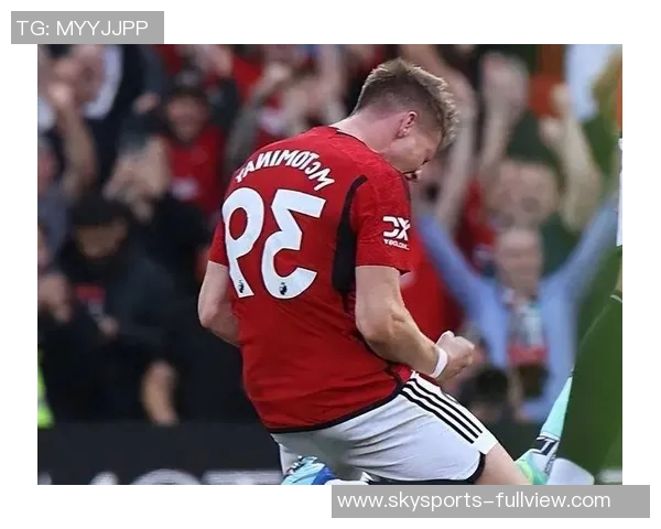 曼联在足总杯中绝杀热刺补时进球瞬间点燃全场激情