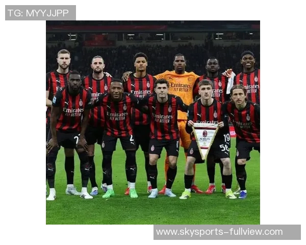 AC米兰友谊赛大胜波尔图四球零封引发转会热议